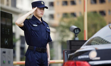 重慶停車場(chǎng)管理
