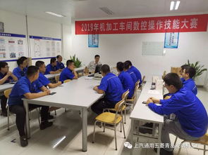 青島發(fā)動(dòng)機(jī)工廠技師工作站 以崗位練兵賦能生產(chǎn)，教育咨詢服務(wù)助力技能提升