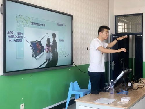 專注服務(wù)，提升教學(xué)品質(zhì) 也未艾教育寧夏校區(qū)VR課程培訓(xùn)活動(dòng)啟動(dòng)